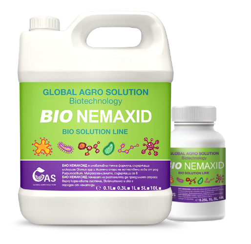 BIO NEMAXID