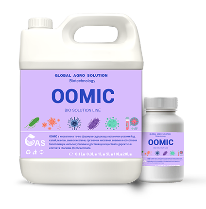 OOMIC