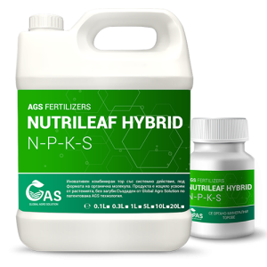 N-7.5, P-12, K-10, S-9, aminoacids-5